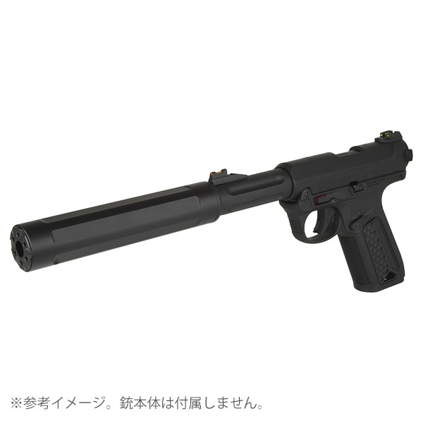 5KU アルミニウム CNC 150mm バレルエクステンション 14mm逆ネジ Action Army AAP01 アサシン用