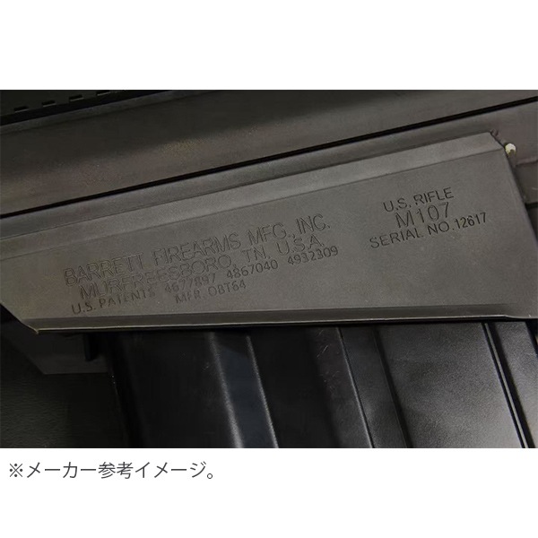 SVOBODA / SOCOM GEAR BARRETT M107 スナイパーライフル CO2ガスブローバック (BARRETT Licensed) ブラック