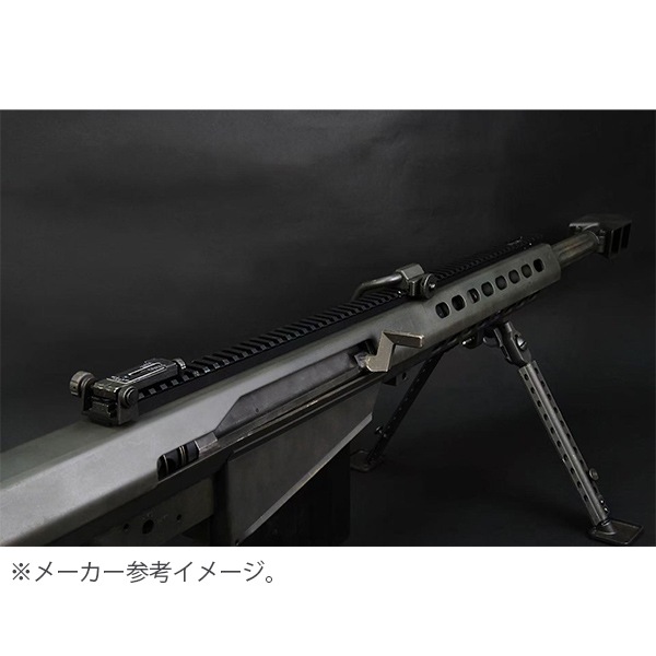 SVOBODA / SOCOM GEAR BARRETT M107 スナイパーライフル CO2ガスブローバック (BARRETT Licensed) ブラック