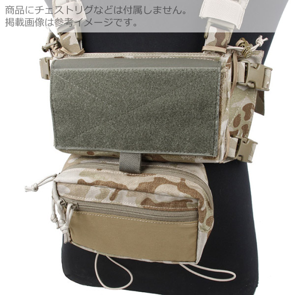 TMC アクセサリーセット for SS Chest Rig レンジャーグリーン