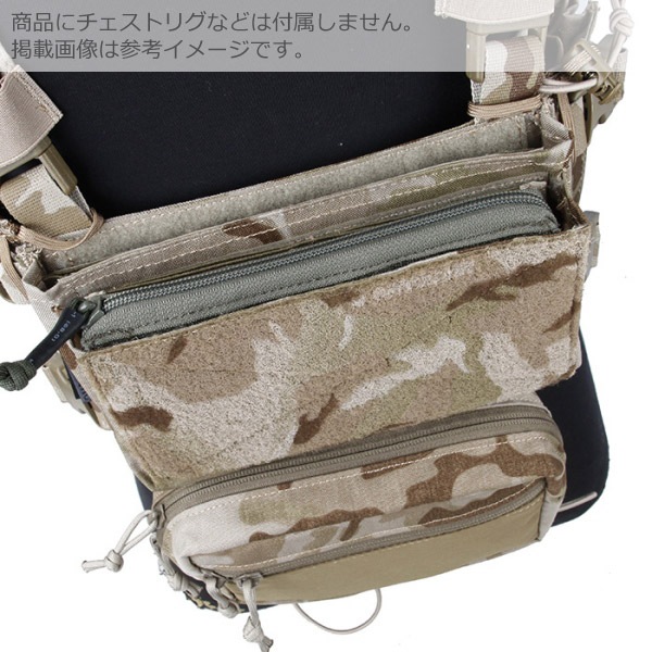 TMC アクセサリーセット for SS Chest Rig レンジャーグリーン