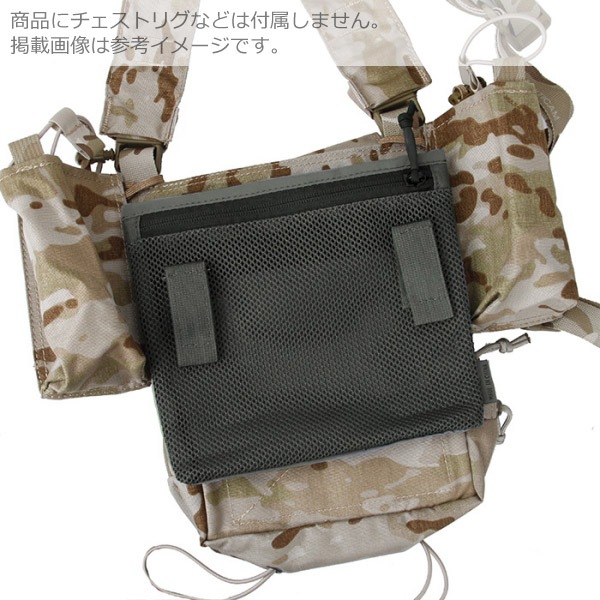TMC アクセサリーセット for SS Chest Rig レンジャーグリーン