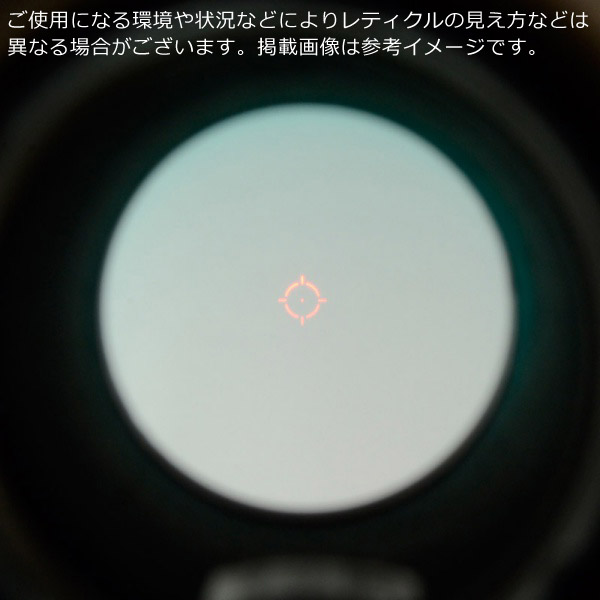 MRO タイプ ドットサイト サークルドットver デザートカラー