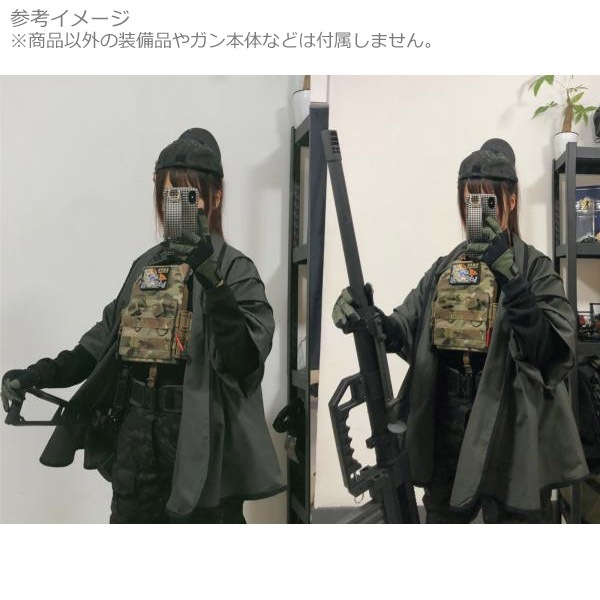TMC タクティカル  ビッグ クローク グレー