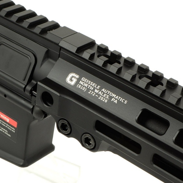 E&C 642E M4 13インチ SMR MK8 電子トリガー搭載 電動ガン