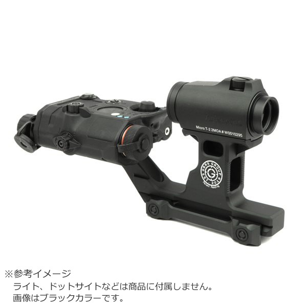 最終値下げ　GBRS Group　マルチカムブラック APFG Rattler LT GBB マルチカムブラック仕様 ミリタリー用品