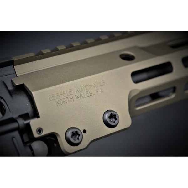 VFC VR16 URG-I CQB (SMR MK16 CQB) ガスブローバック ( GEISSELE Super Duty刻印版)