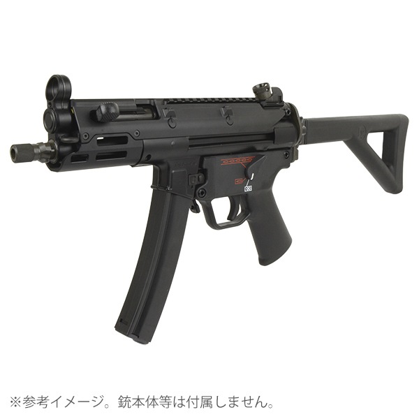 5KU UTGスタイル モノリシック M-LOK レールハンドガード VFC/UMAREX MP5K GBB 用