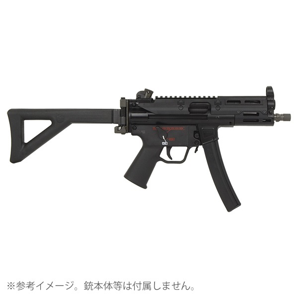 5KU UTGスタイル モノリシック M-LOK レールハンドガード VFC/UMAREX MP5K GBB 用