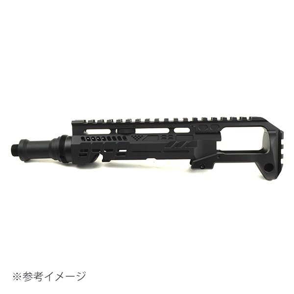 5KU AAP01 アサシン ガスブローバック用 カービンキット TYPE-B グリーン