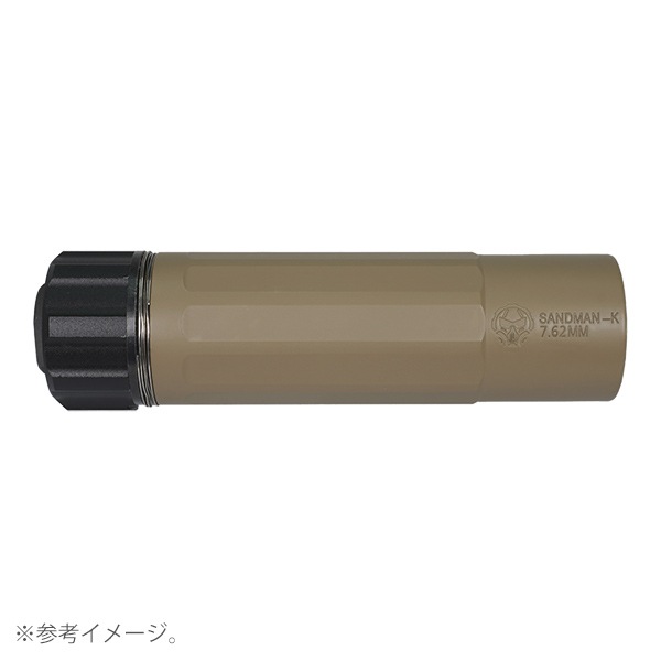 E&C MP264 DA タイプ SANDMAN-K ダミーサプレッサー & ハイダー(14mm逆ネジ) ブラック