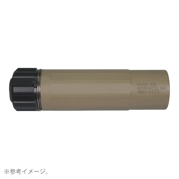 E&C MP264 DA タイプ SANDMAN-K ダミーサプレッサー & ハイダー(14mm逆ネジ) ブラック