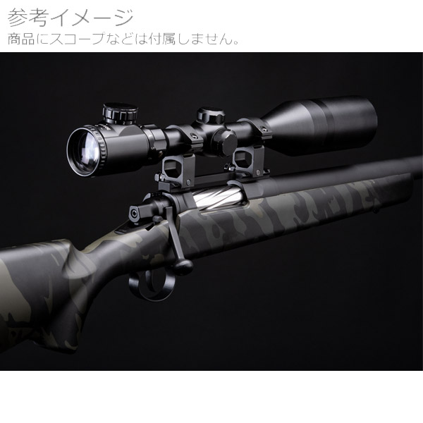 APS/EMG製 BARRETT FIELDCRAFT エアコッキングガン マルチカムブラック