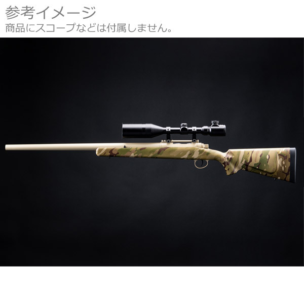 APS/EMG製 BARRETT FIELDCRAFT エアコッキングガン マルチカム