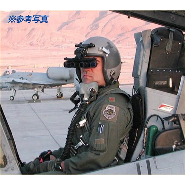 FMA AVS-10 ナイトビジョン ダミー デザートカラー