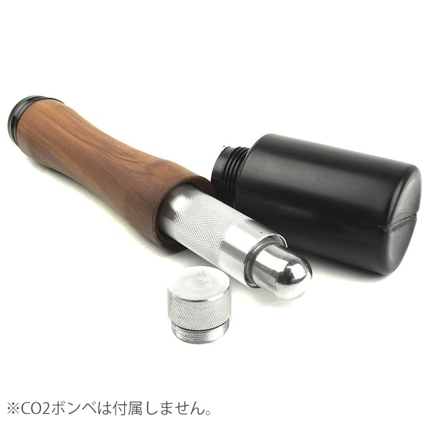 APS Hakkotsu CO2 サウンドスタングレネード Thunder B コンプリートキット 九八式 タイプ スティック