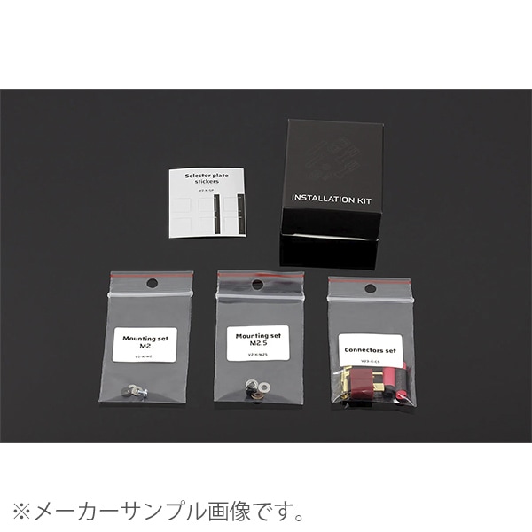 GATE TITAN V2 AEG Basic Module M4/MP5系 STD電動ガン用 後方配線【平行輸入正規品】