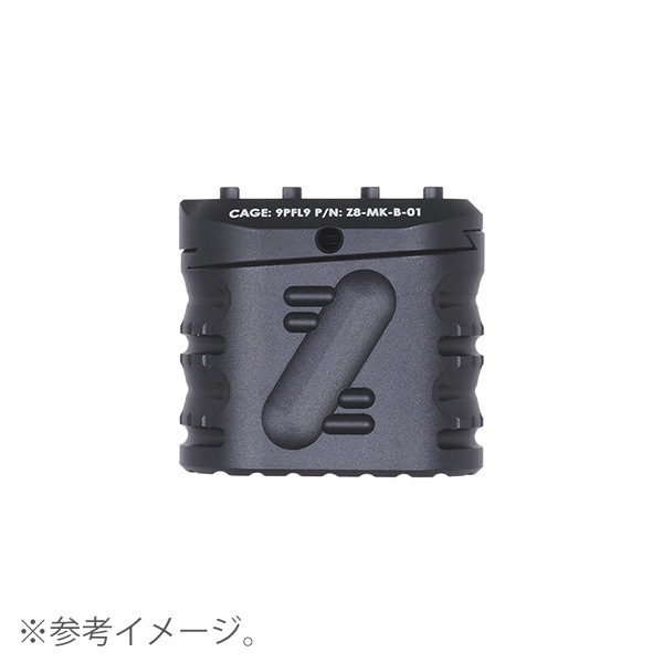 RGW TNC タイプ Z8 V2 M-LOK マルチアングルグリップ ショート デザートカラー