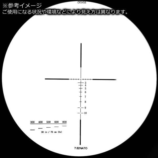 ARROW OPTICS  ELCAN Specter DR 7.62 タイプ 1.5-6x 可変倍率 スコープ キルフラッシュ付 ブラック