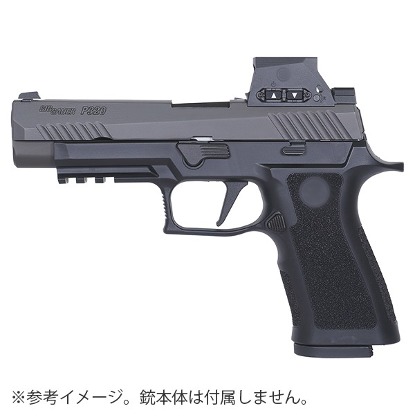 ARROW OPTICS SIG SAUER ROMEO M17 タイプ 1X24 ドットサイト SIG AIR / VFC P320 M17/M18 GBB対応 ブラック