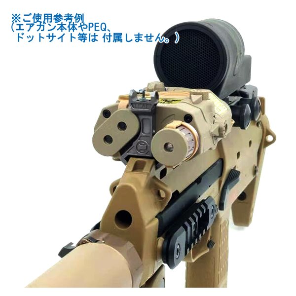RGW LEAF PEQ フロントサイト