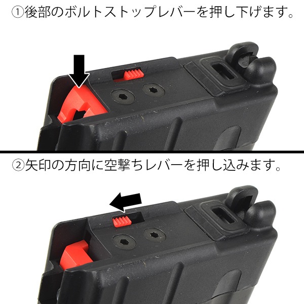 VFC T91 SOC 15インチ ガスブローバック 刻印ver.