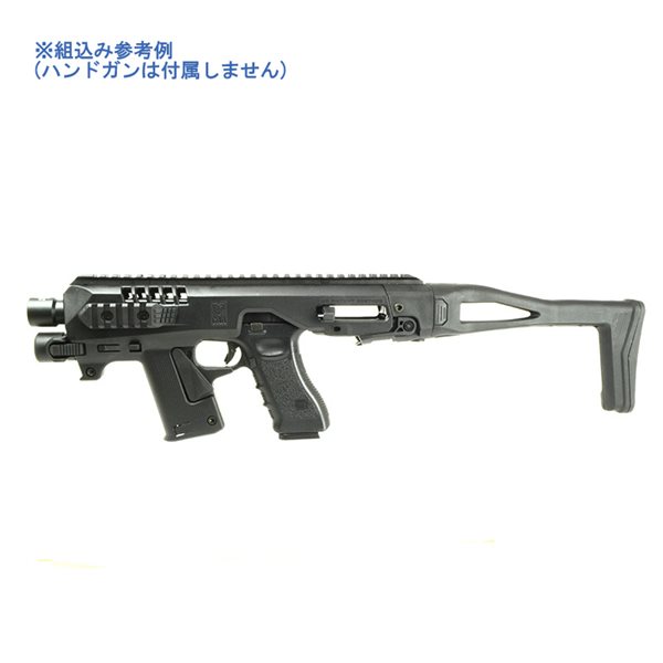 CAA タイプ Micro RONI コンバージョンキット Gen4 ライト付き for グロック ブラック