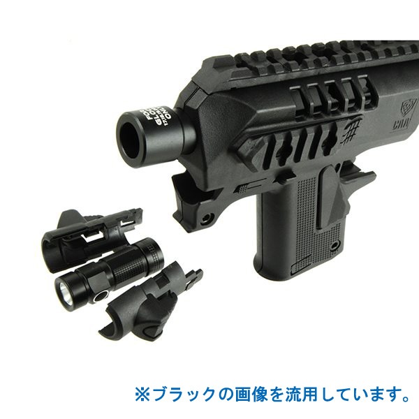 CAA タイプ Micro RONI コンバージョンキット Gen4 ライト付き for グロック スケルトンカラー
