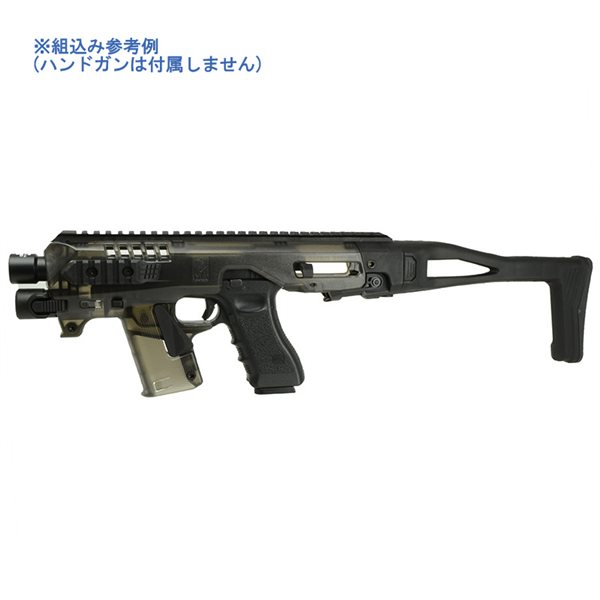CAA タイプ Micro RONI コンバージョンキット Gen4 ライト付き for グロック スケルトンカラー