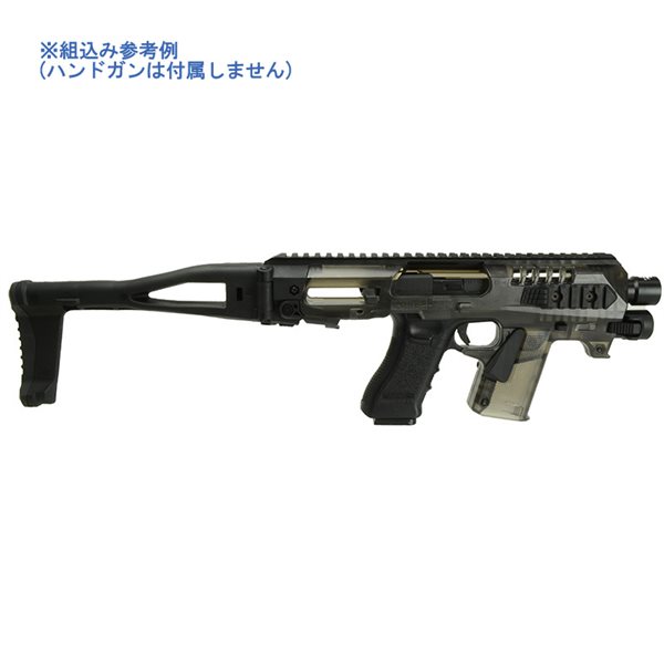 CAA タイプ Micro RONI コンバージョンキット Gen4 ライト付き for グロック スケルトンカラー