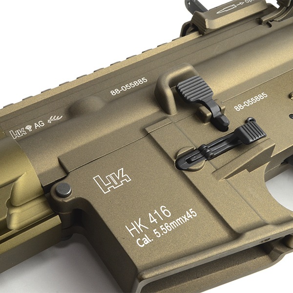 E&C 118E H&K HK416A7