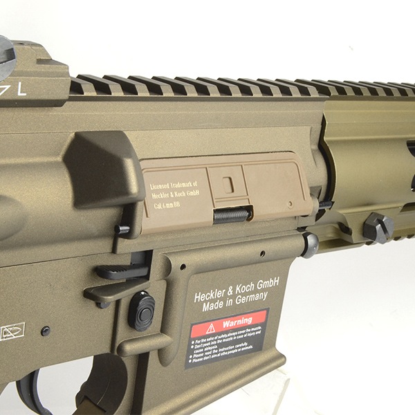 E&C 118E H&K HK416A7