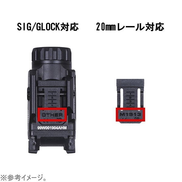SOTAC SIG FOXTROT1タイプ ウェポンライト グレー