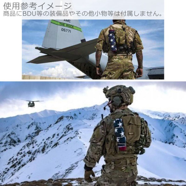 TANGO アメリカンフラッグ セット 星条旗アクセサリー [旗、フラッグ、バックドロップ]