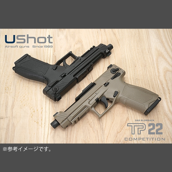TTI AIRSOFT / USHOT TP22 ガスブローバック デザートカラー