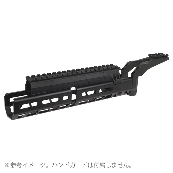 RGW JMタイプ MMSハンドガード専用 MMS オプティクスマウント 20mmレール用
