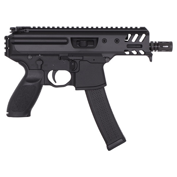 【数量限定】APFG MPX COPPERHEAD 4.5インチ ガスブローバック 刻印ver. ブラック [APFG-S-011BK]