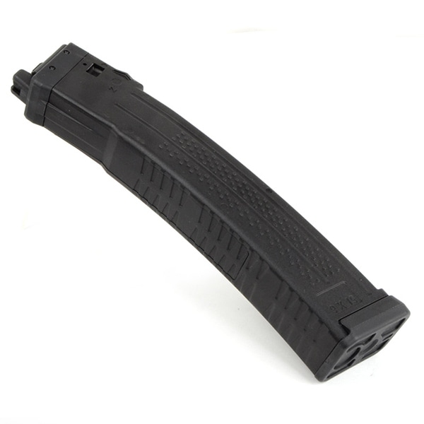 【数量限定】APFG MPX COPPERHEAD 4.5インチ ガスブローバック 刻印ver. ブラック [APFG-S-011BK]