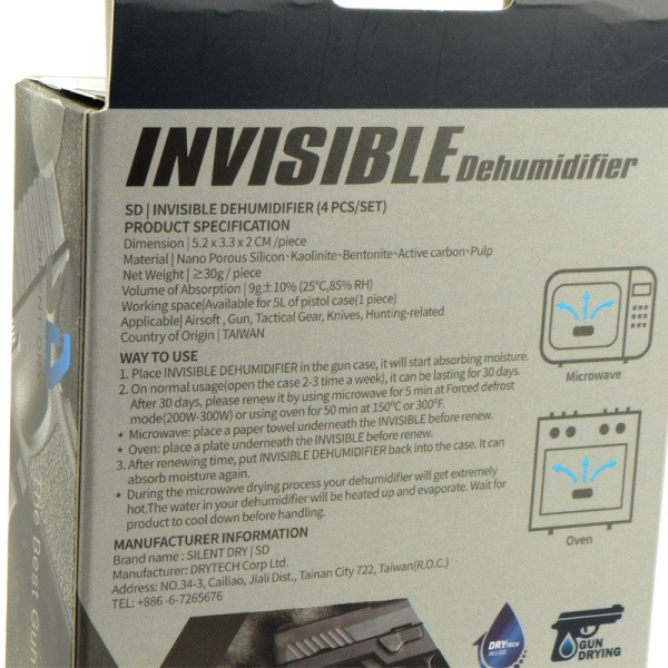 SILENT DRY INVISIBLE ポータブルガンドライヤー(4pcs)