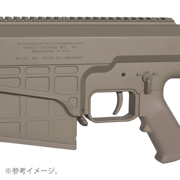 SNOW WOLF バレットM98B スナイパーライフル エアコッキングガン (BARRETT Licensed .ver) ブラック