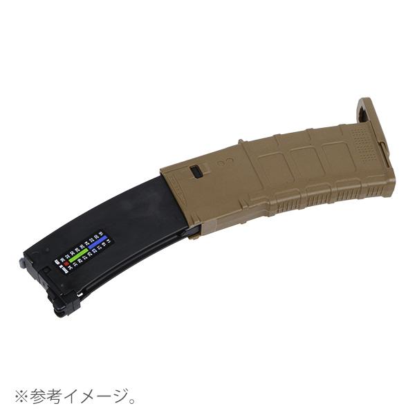 Guns Modify マルイ GBB M4 MWS用 EVO P-MAG M3タイプ V3 マガジン トレーニングブルー