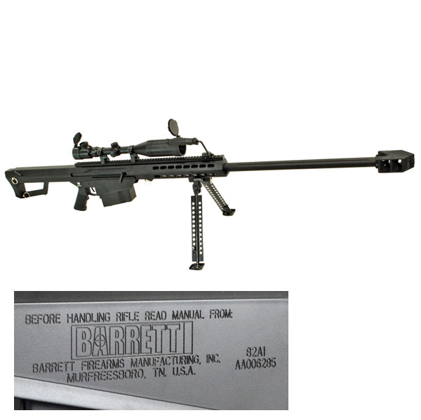 スノーウルフ バレットM82A1 エアーコッキング チューニング済み