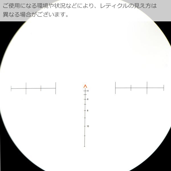 ARROW OPTICS ACOG TA31タイプ 4倍スコープ (集光式 レティクル)