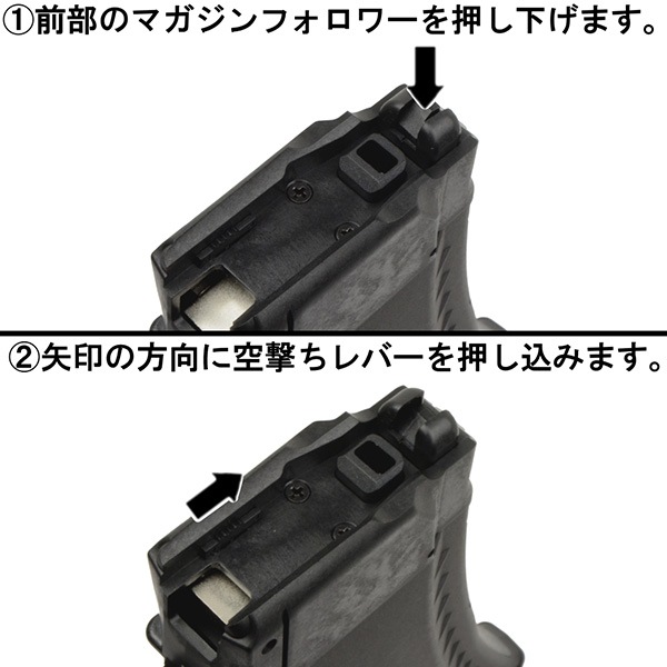 VFC AV74(AK74) GBBシリーズ用 42連 マガジン ブラック