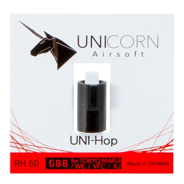 UNICORN AIRSOFT [UC-HOP-G60] ホップパッキン 硬度60 各社ガスブローバック用