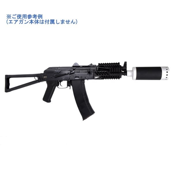 TIER1 Zenit DTK PUTNIK タイプ サイレンサー ツートンカラー