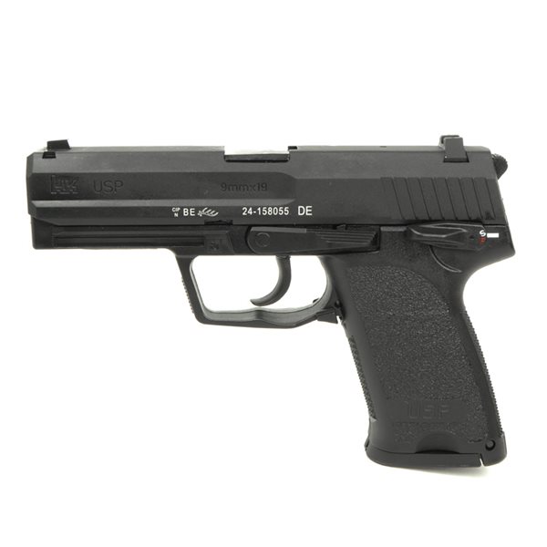 タニオコバ　H&K　USP　ガスブローバック【ピストンカップ交換済み】 マルゼン USP ガスブローバックのレビュー: まる吉のトイガン基地
