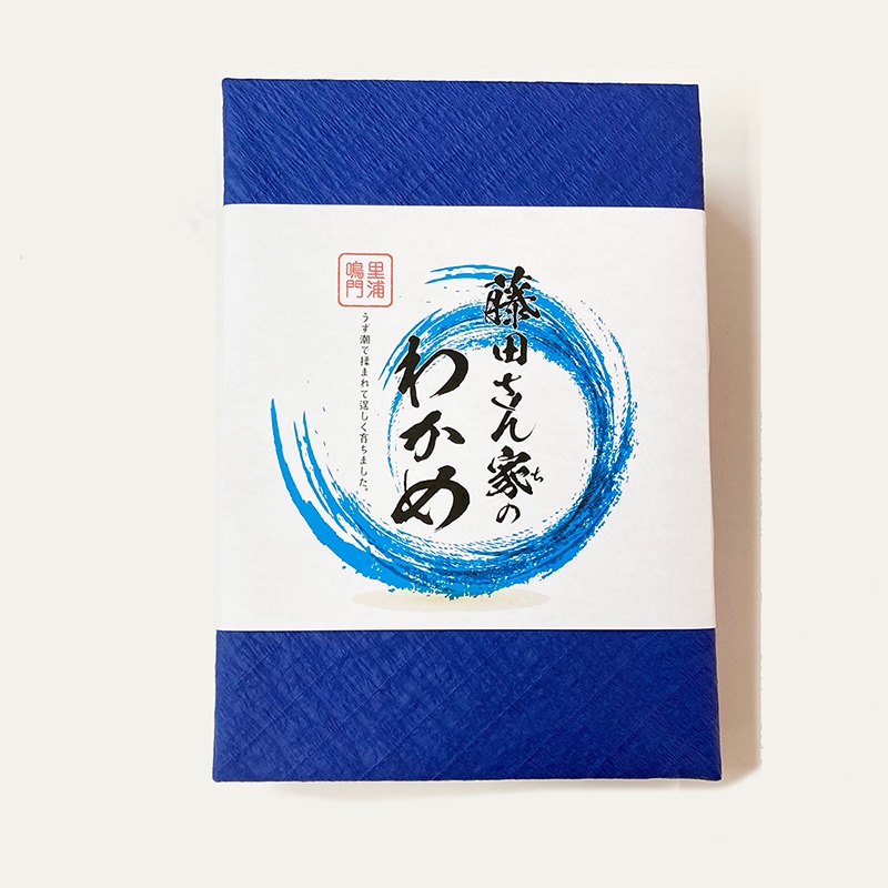 藤田さんちのわかめ【ギフト包装】 | 藤田一也 | LFアスリートセレクション