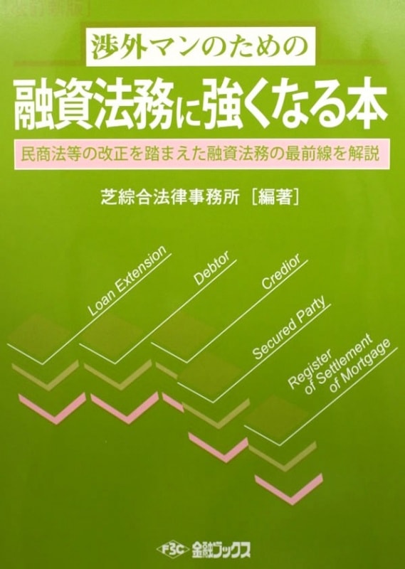 ͻ��ˡ̳�˶����ʤ���