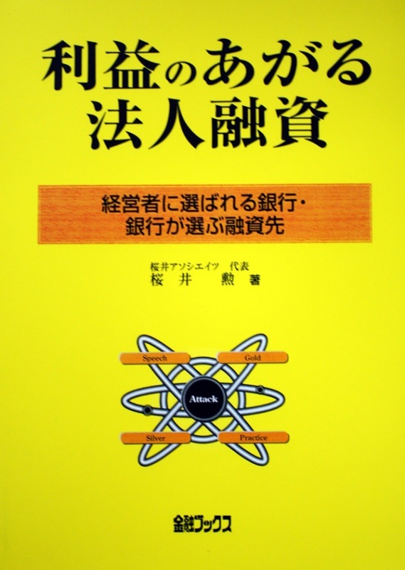 ���פΤ�����ˡ��ͻ��